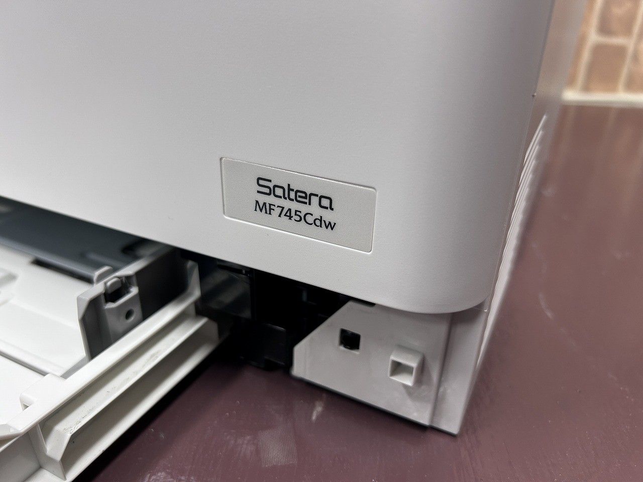 Canon キヤノン Satera MF745Cdw レーザープリンター A4 複合機 WWW_OPDRERGINERDOGAN_COM