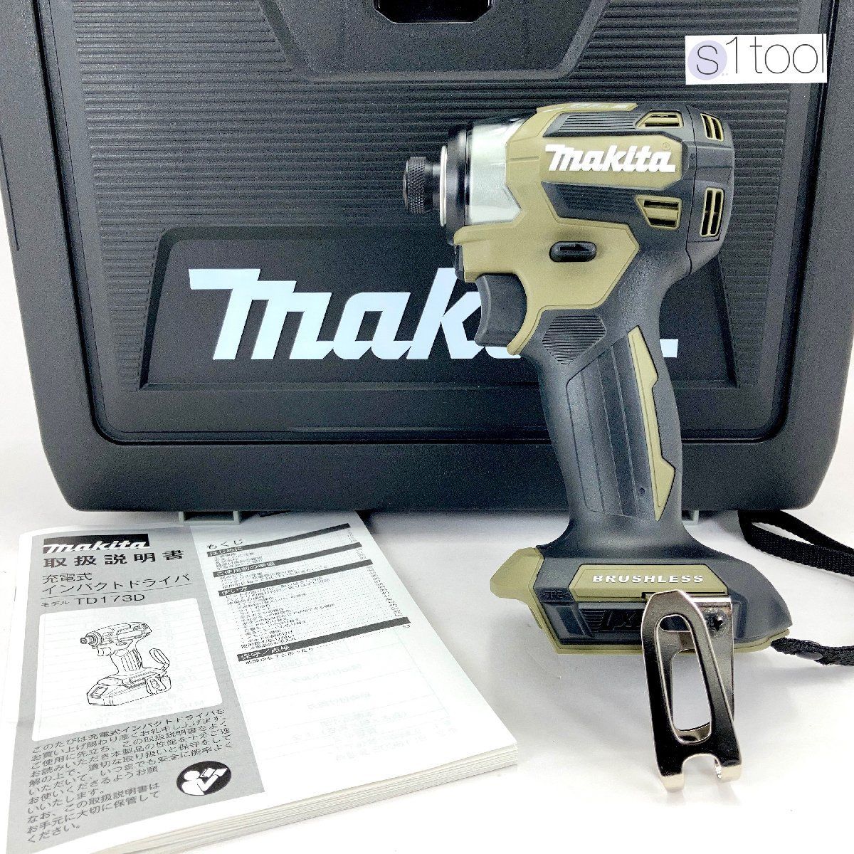 新品 未使用 マキタ TD173DZ オリーブ 本体のみ + ケース