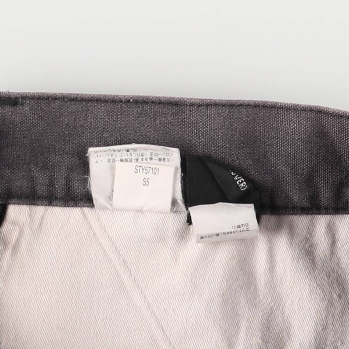 メンズw38相当 eaa580611