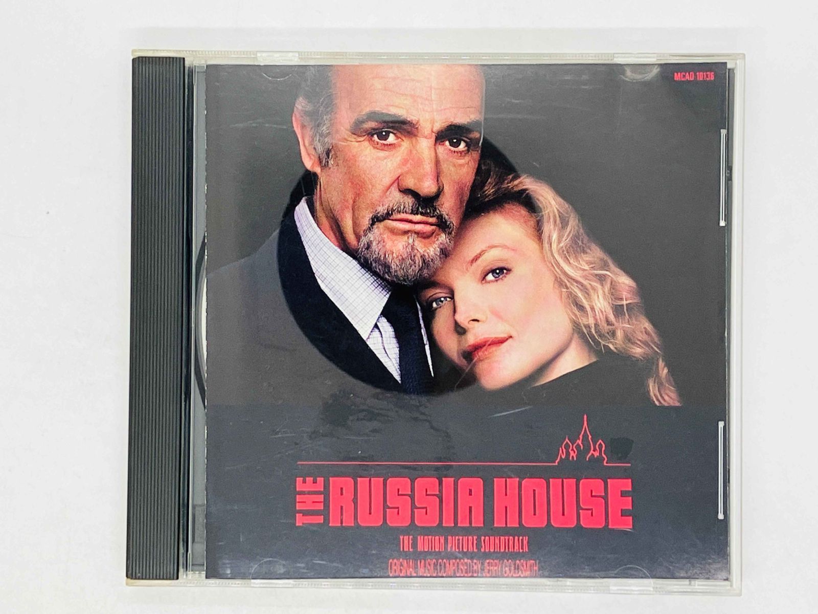 CD ロシア・ハウス サウンドトラック サントラ ジェリー