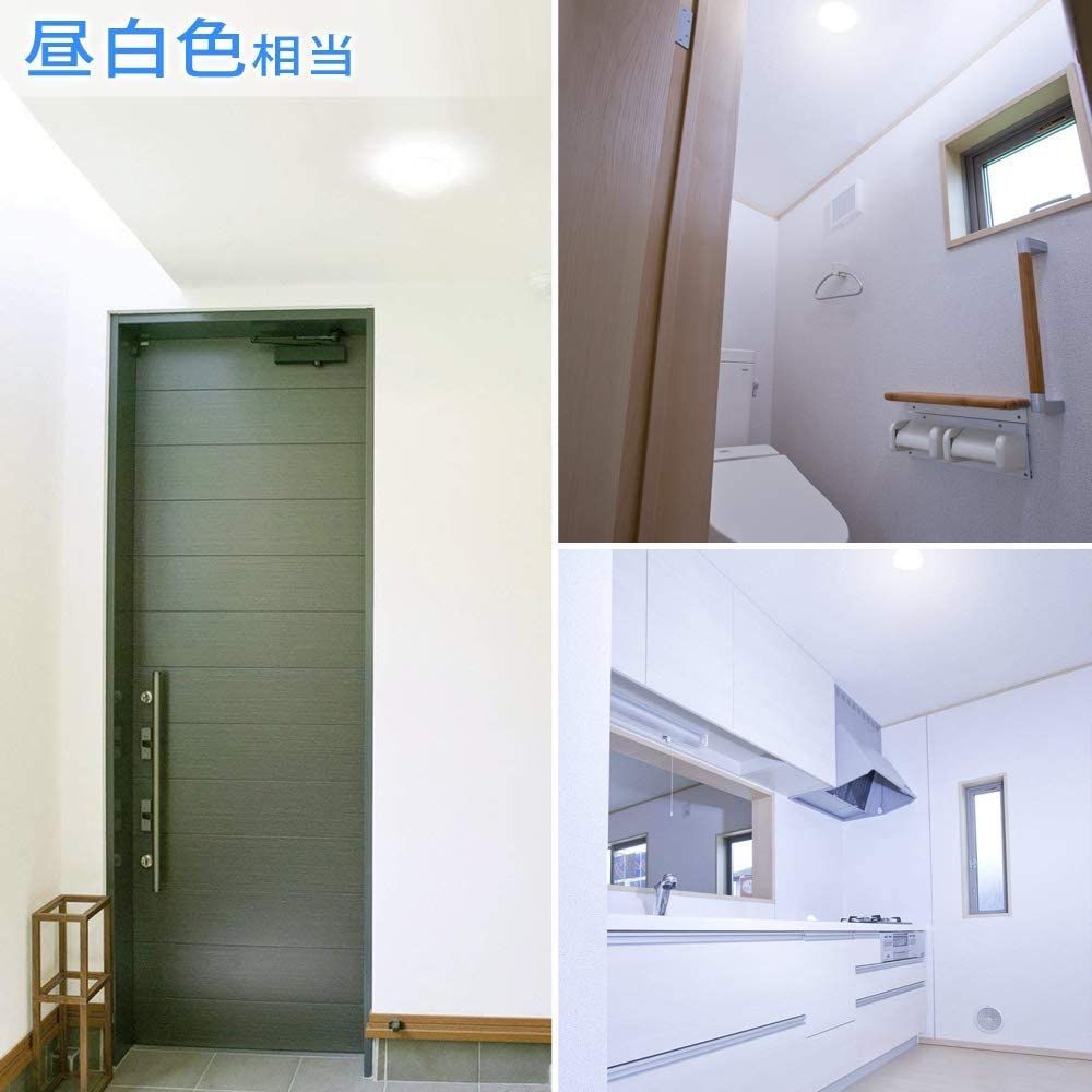 小型 100W相当
