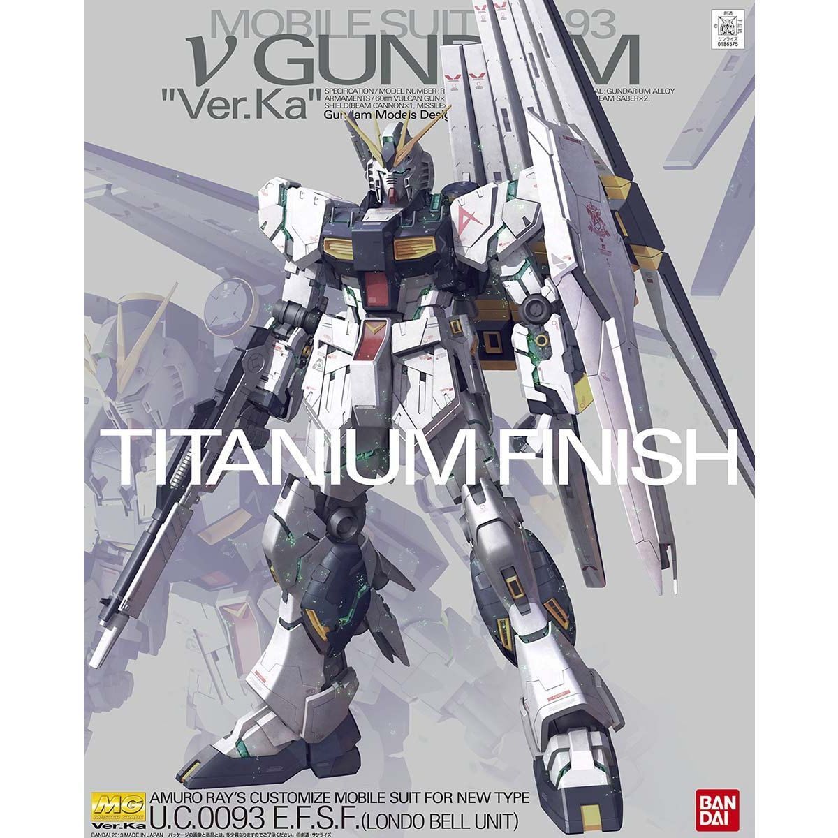 超レア 未組立1/100 MG νガンダム Ver.Ka チタニウムフィニッシュ ガンプラ【中古品/多少の傷あり】 MG 1/100 RX-93 νガンダム