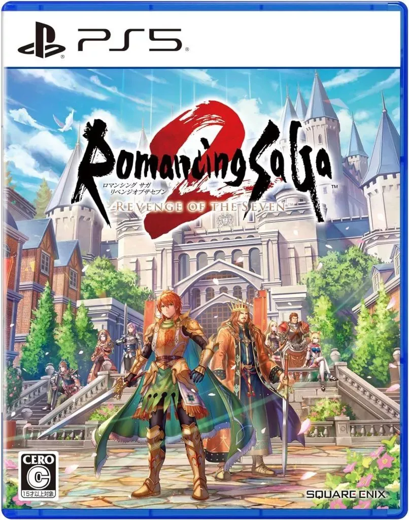 2026年最新】ロマサガ 閃きの人気アイテム - メルカリ