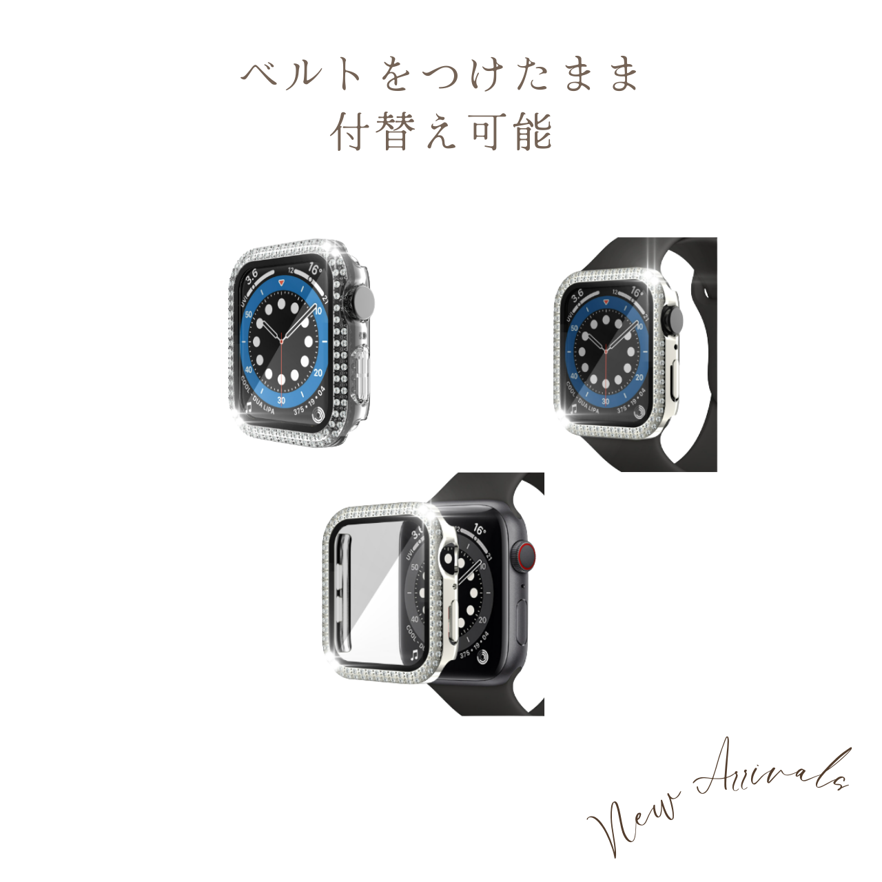 毎週更新 Apple Watch キラキラカバーケース 40mm 人気 フィルム一体型