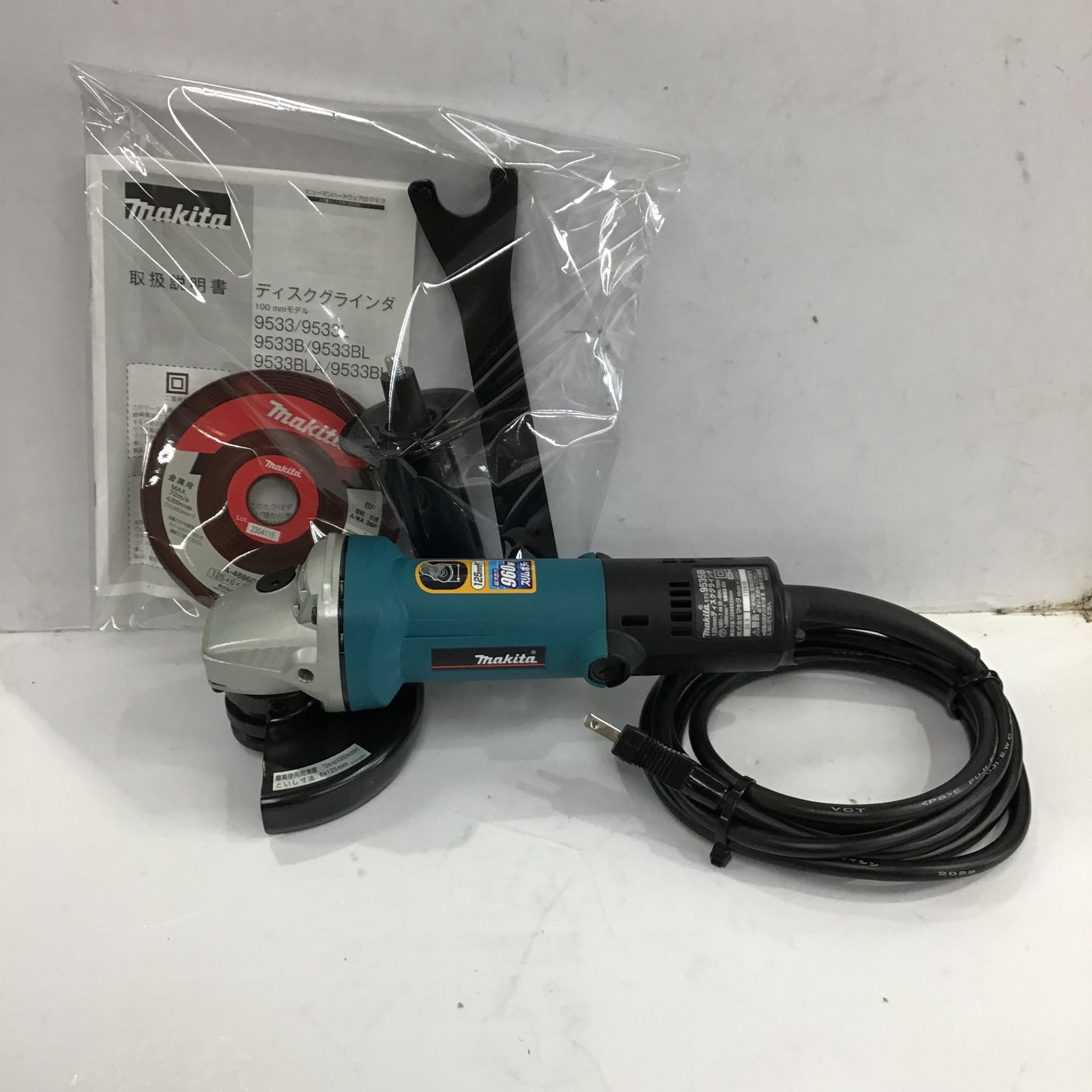 ☆マキタ(makita) 125mm ディスクグラインダ 9535B【町田店】 - メルカリ