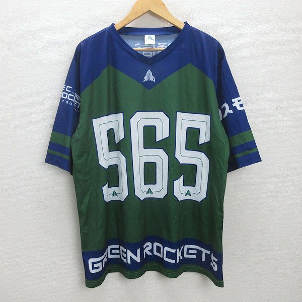 メーカー公式ショップ】 NECグリーンロケッツ ラグビー