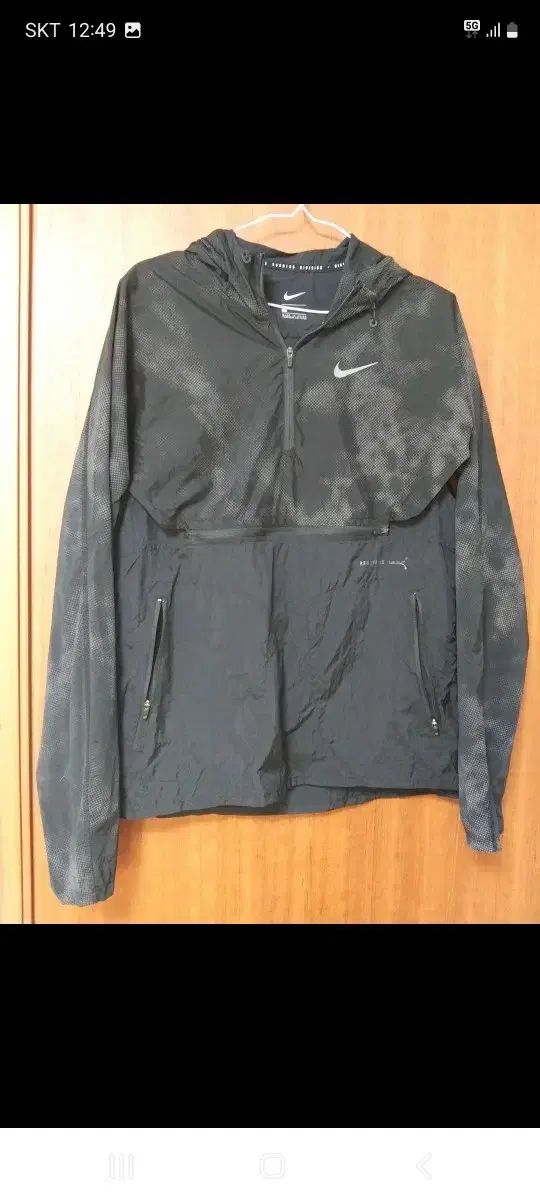 NIKE ナイキ ランニング 分割