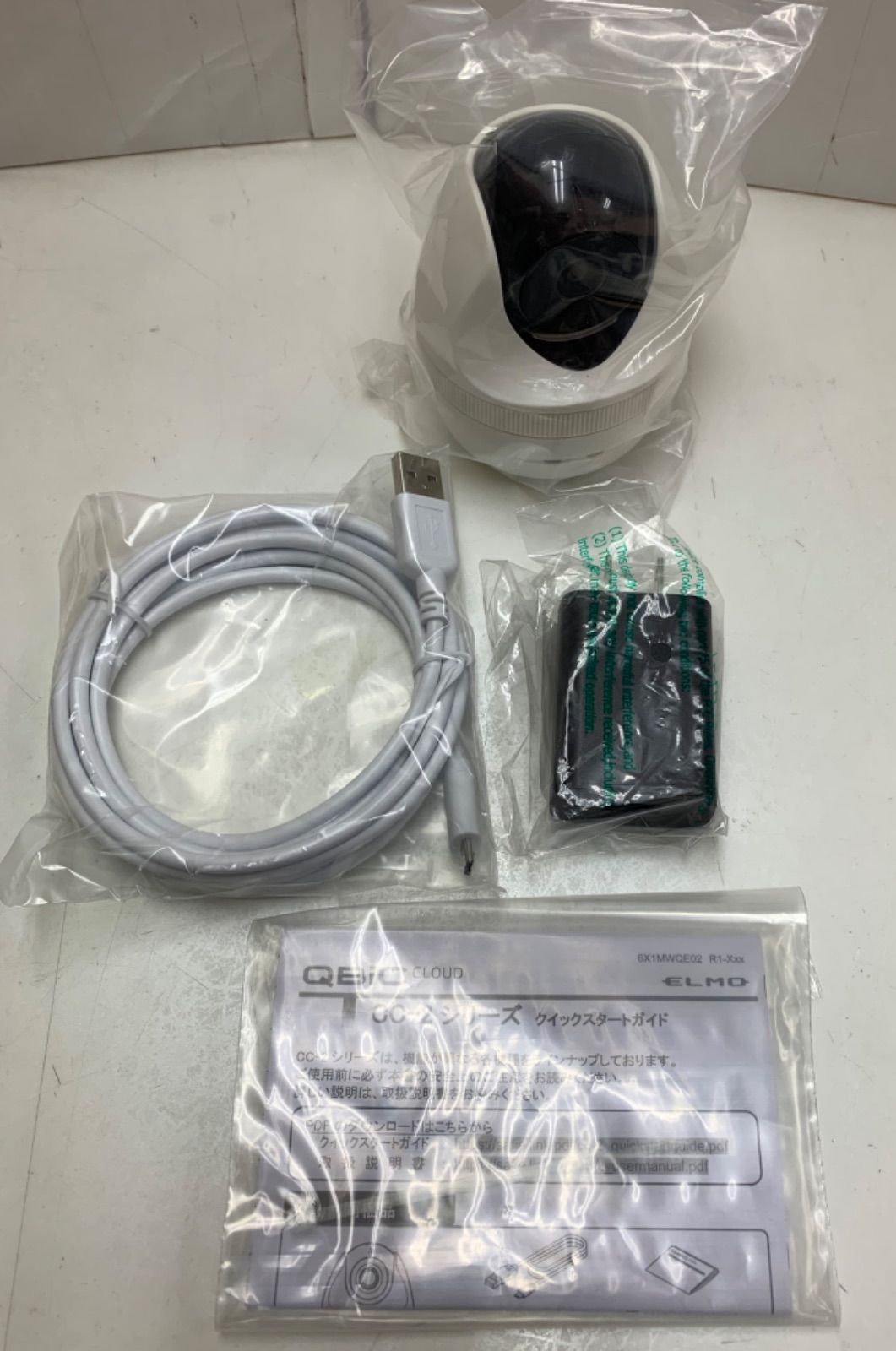 ◇防犯カメラ ELMO QBiC CLOUD ギガらくカメラ 屋内用 見守りカメラ