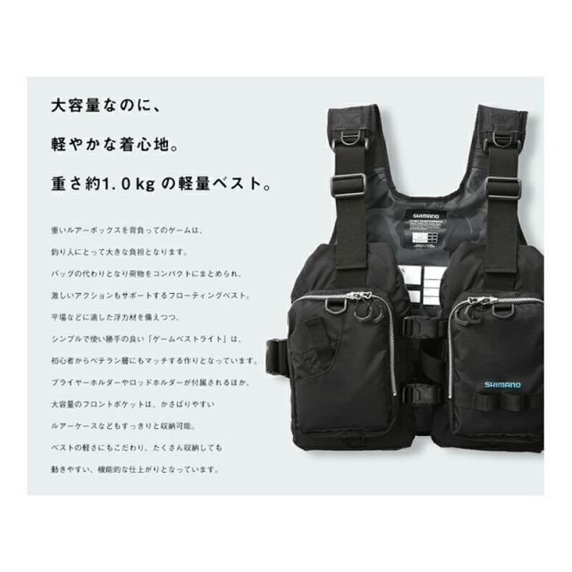 point-i_4969363759641