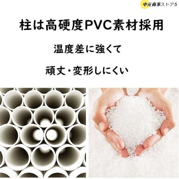 安定