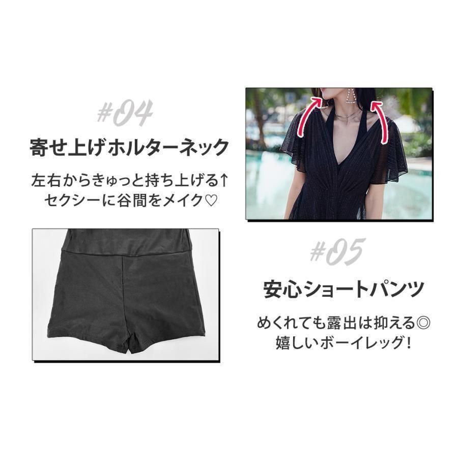 おしゃれ