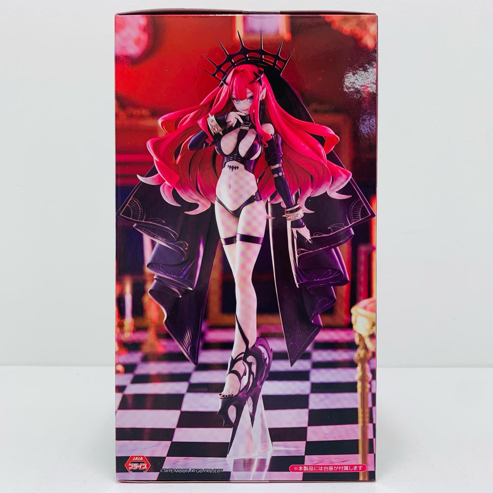 中古 フィギュア Fate/GrandOrder アーチャー/バーヴァン・シー