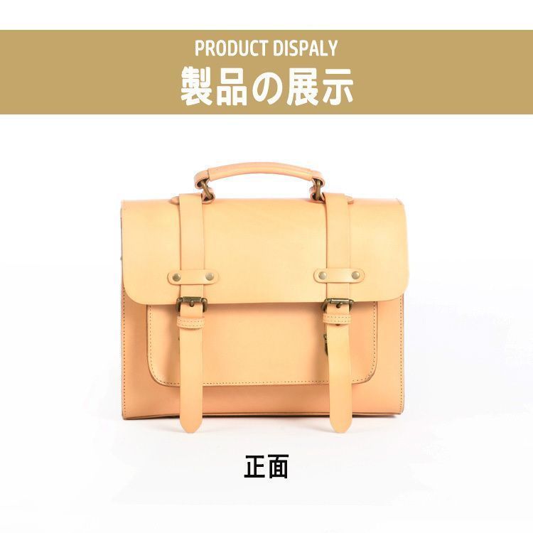 斜め掛けバッグ リュックサ