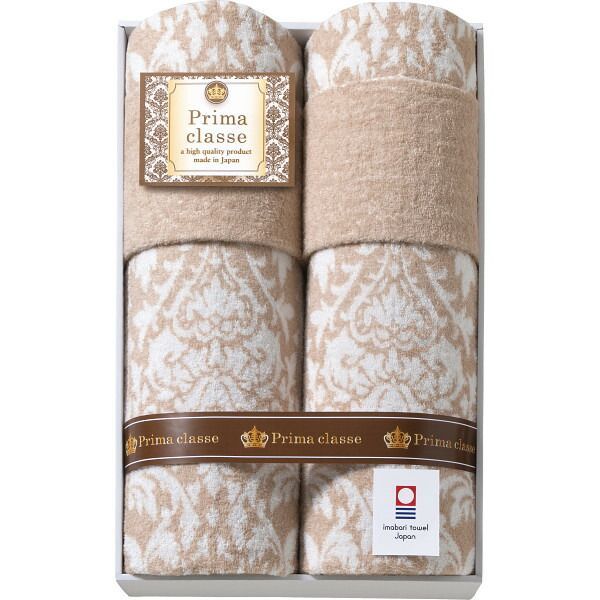 イヴサンローラン 毛布 綿毛布 シルク混 イヴサンローラン イブサン