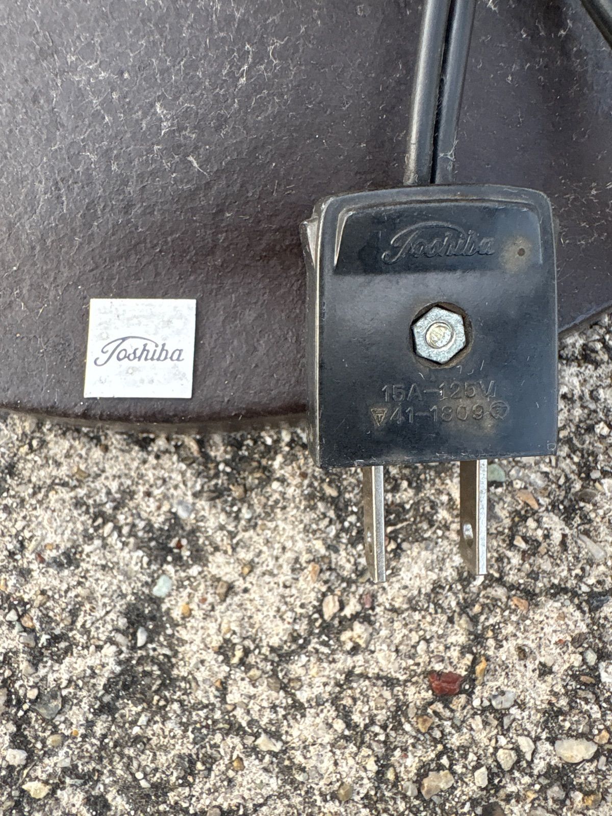 ミッドセンチュリー シェードランプ