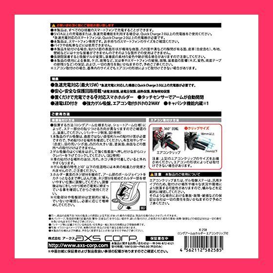 旧lycee 旧リセ 村正やジェットストリームパック産等 高額レアまとめ売り