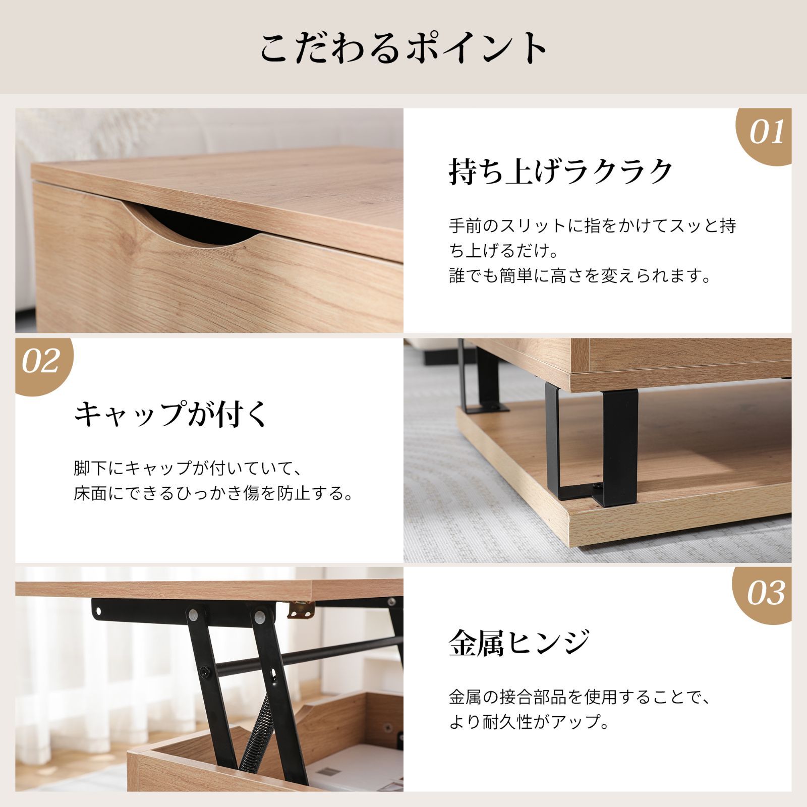 昇降式テーブル 昇降式ローテーブル テーブル テーブル昇降式 デスク