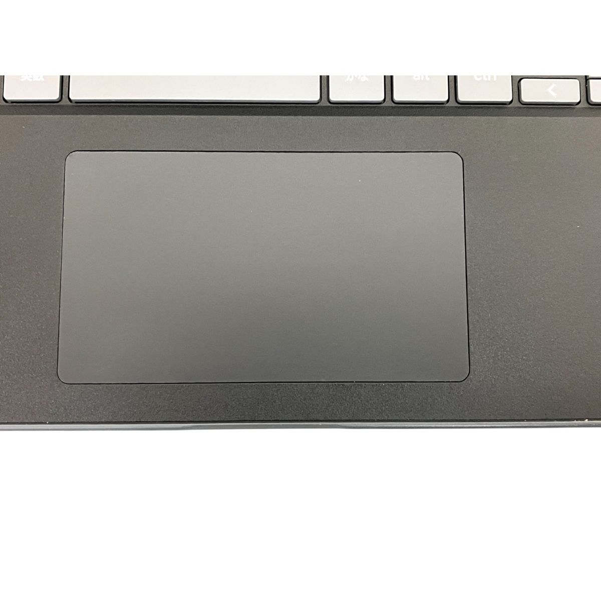Snapdragon 7c