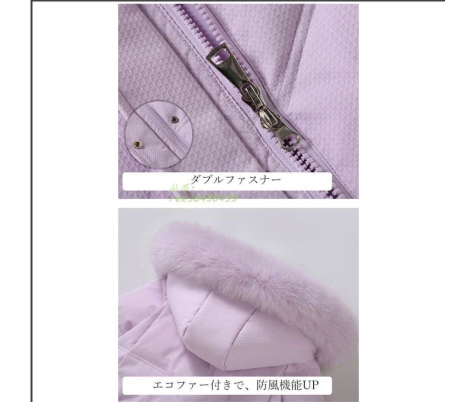 お出かけ4228