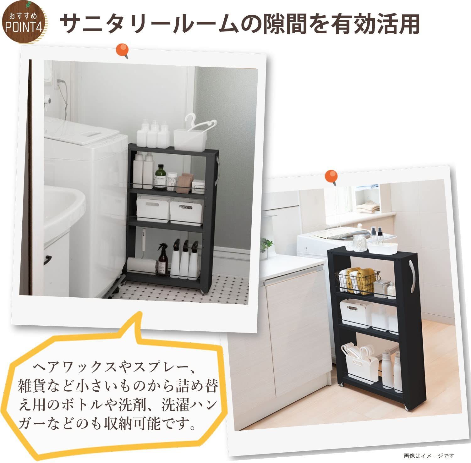 ブラックNWL-150K