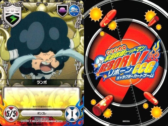 リボーン CCG まとめ R ux83 カード 家庭教師ヒットマン REBORN! リボーン まとめ