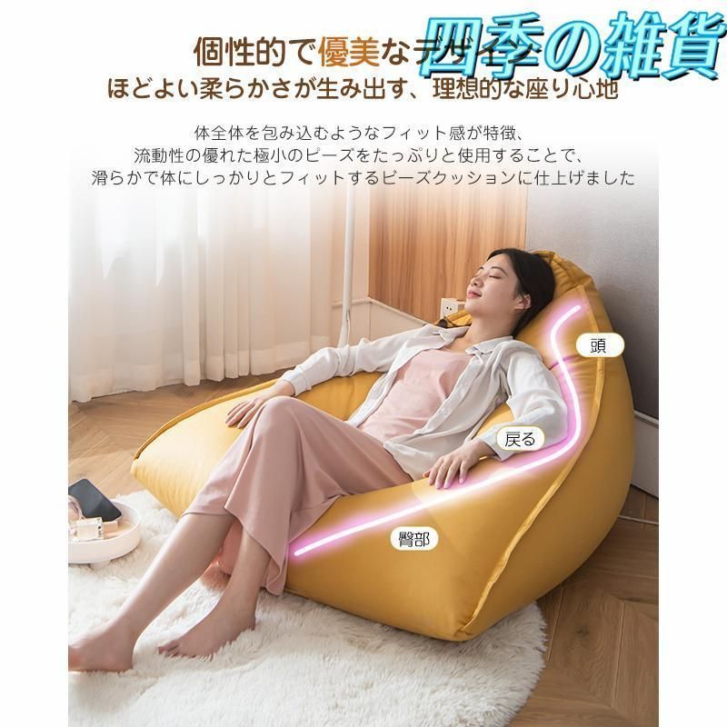 座イス フロアクッション