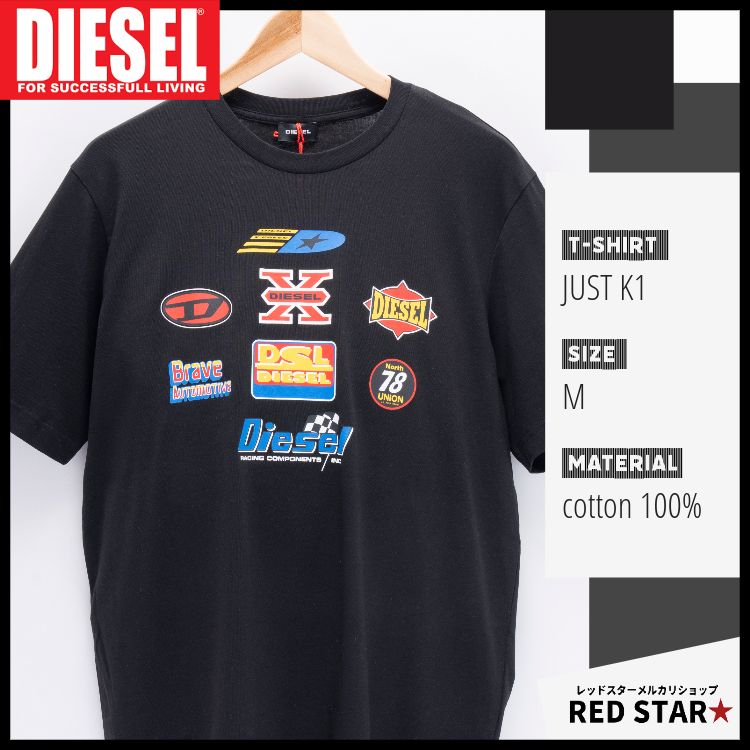 ディーゼル DIESEL Tシャツ 半袖 メンズ ブランド ロゴ 黒 ブラック ...