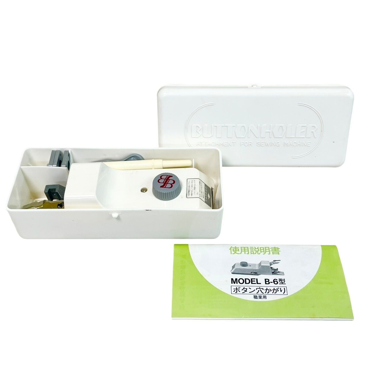 ボタンホーラー「B−6TA」 職業用ミシン用 : 糸屋さん'ボビン