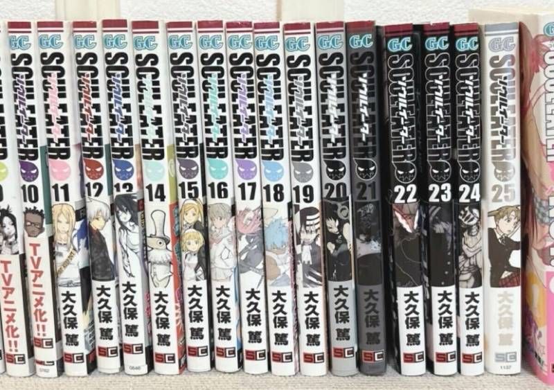 SOUL EATER ソウルイーター 全巻セット 完結 大久保篤 ソウル