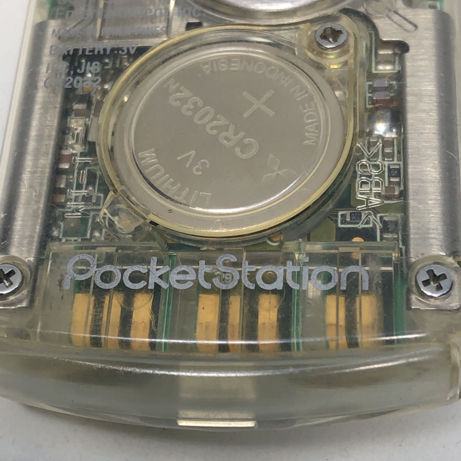 ポケットピカチュウカラー MPG-002 と ポケット ステーション 2台