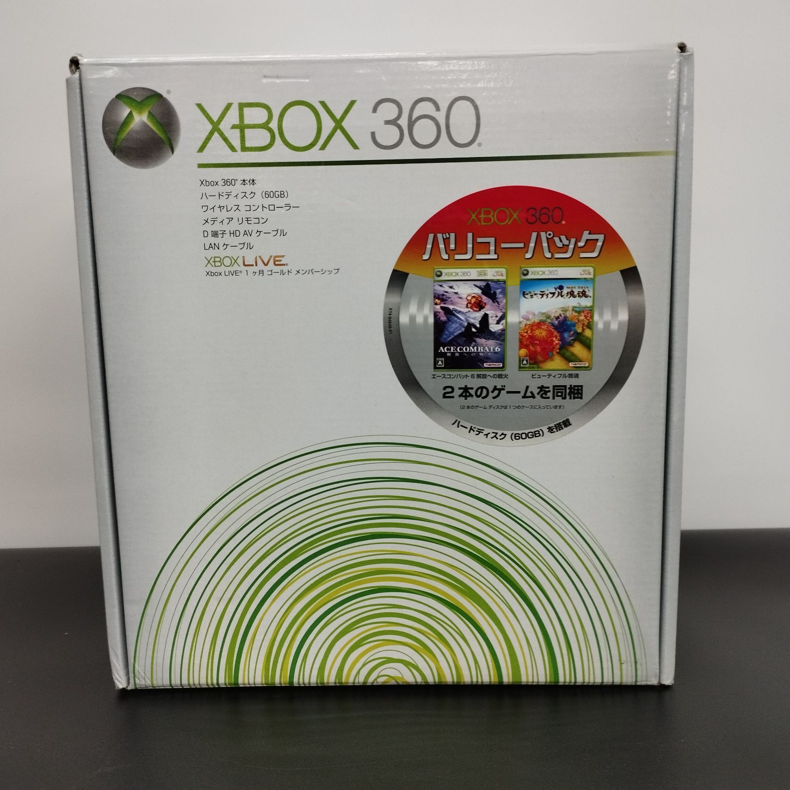 xbox360本体コメントお願いします！ xbox360本体コメントお願いします！