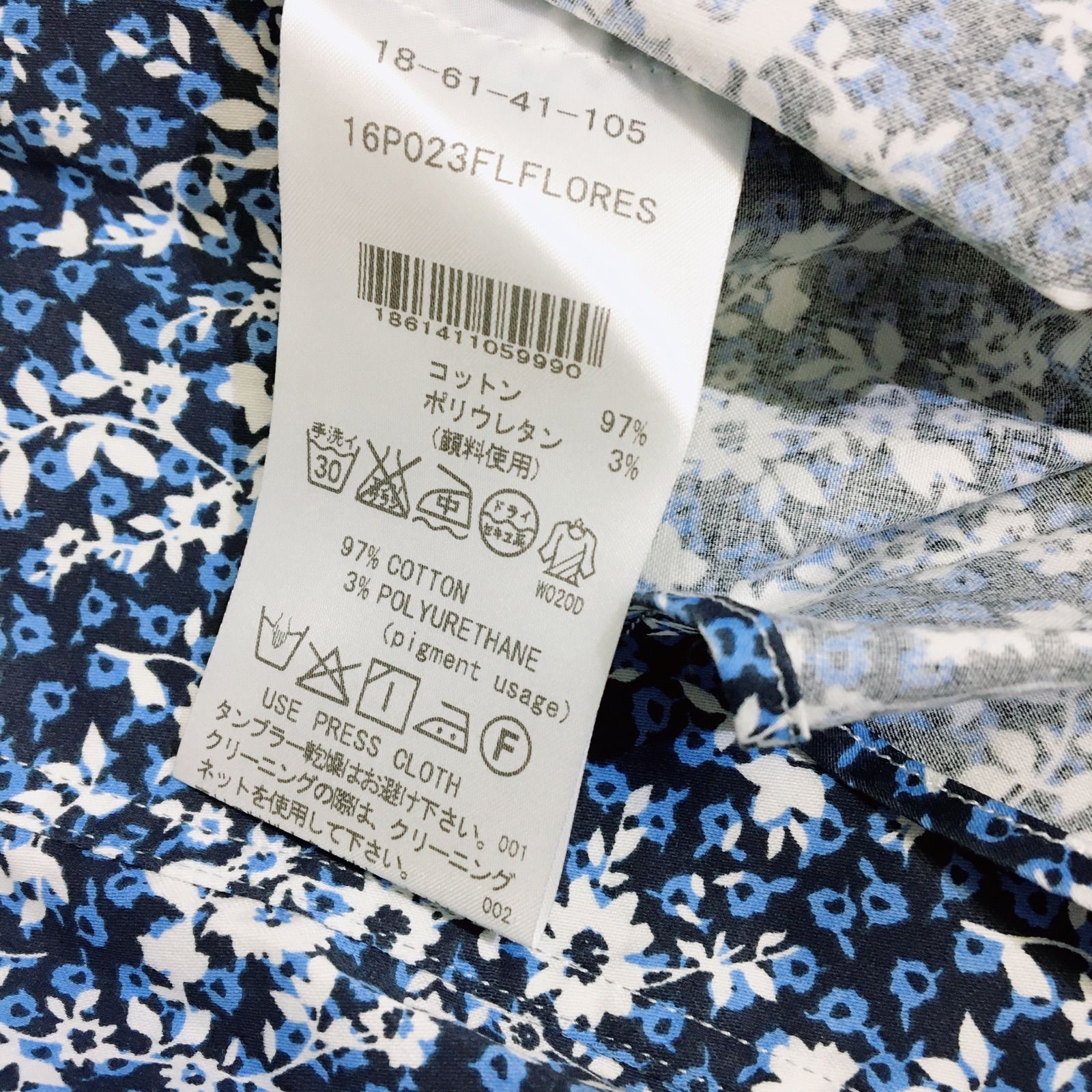 ★NARA CAMICIE★紺花柄長袖シャツ ★新品タグ付★定価24000円★ セール/シャツ・ブラウス｜スタイロラ ストア Stylora Store(旧