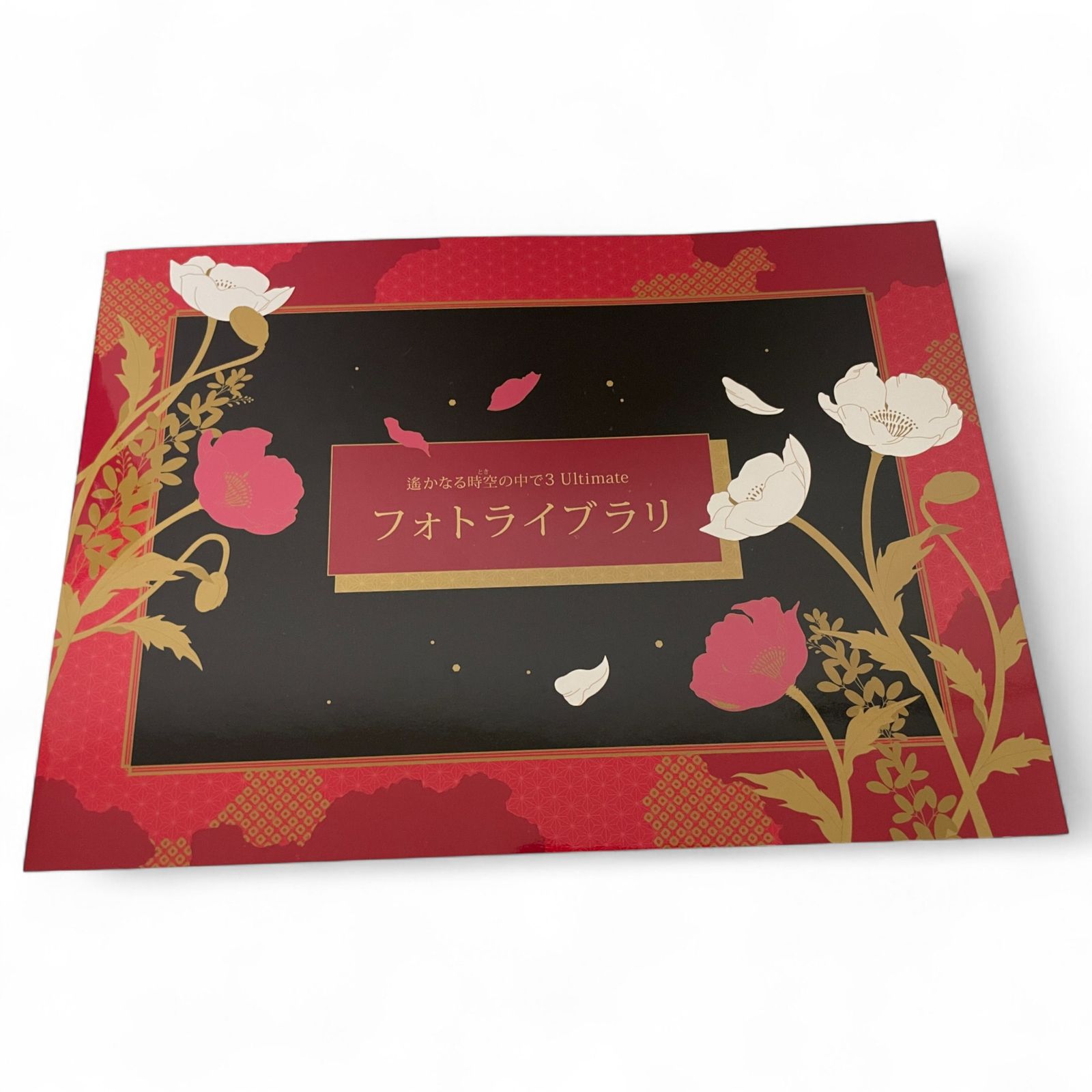  コーエーテクモゲームス 遙かなる時空の中で3 Ultimate トレジャーBOX PS Vita ゲームソフト 1100 2666 ソフト(パッケージ版) PS Vita(ヴィータ)