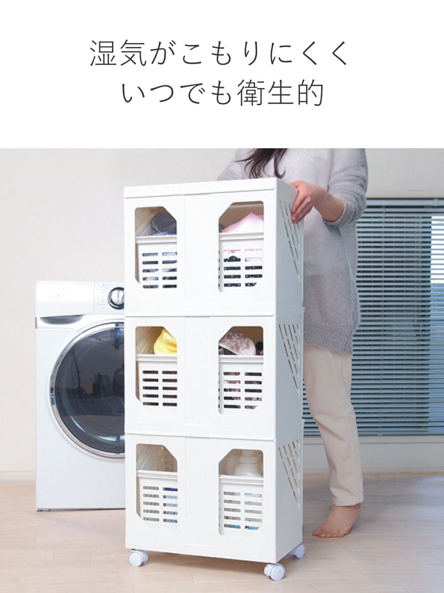 洗濯カゴ 洗濯物入れ
