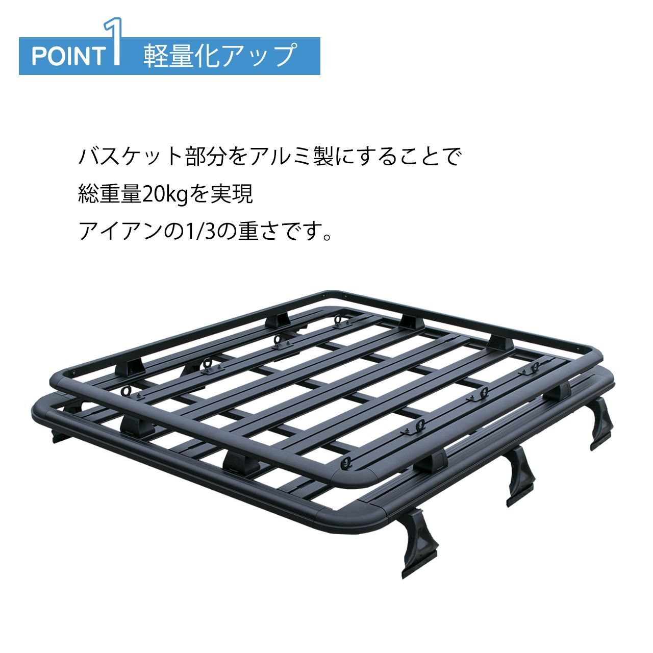 ジムニー GBルーフバスケットアルミ製 ルーフラック ３フットタイプ JB64 JB74 訳アリ