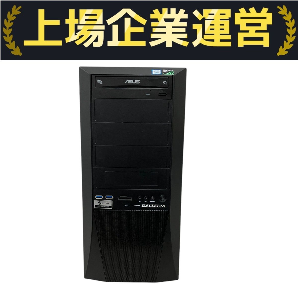 Thirdwave  Magnate MT デスクトップ PC ドスパラ THIRDWAVE Magnate シリーズ（一般デスクトップ）レビュー
