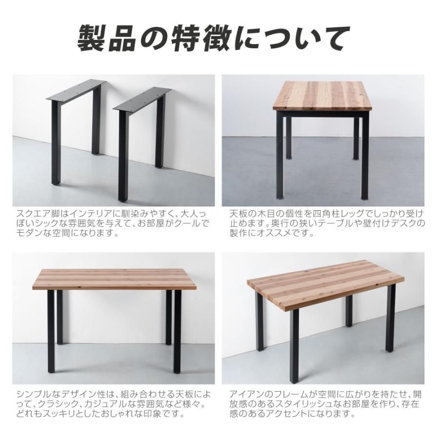 最安60％OFF