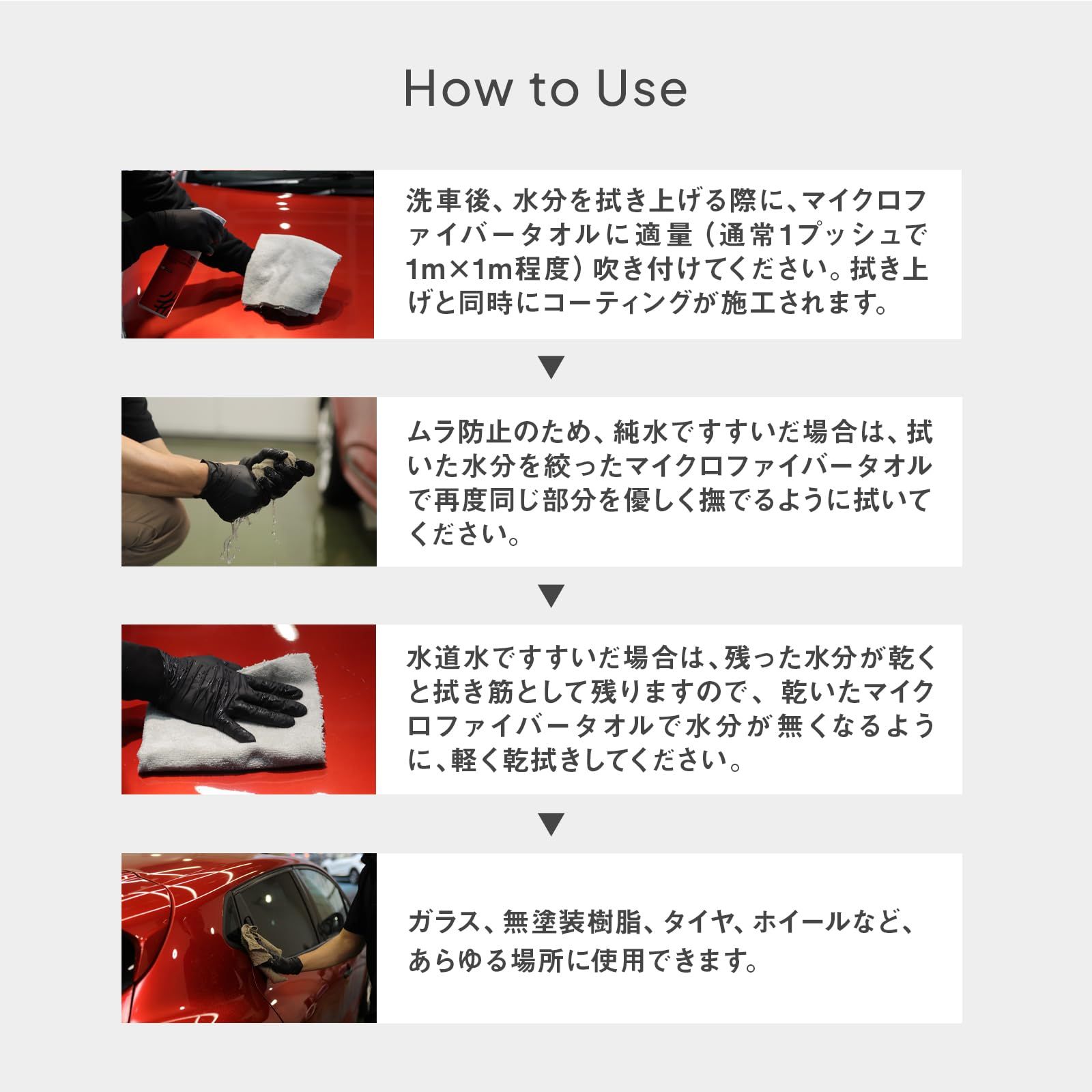 ナノダイヤモンド