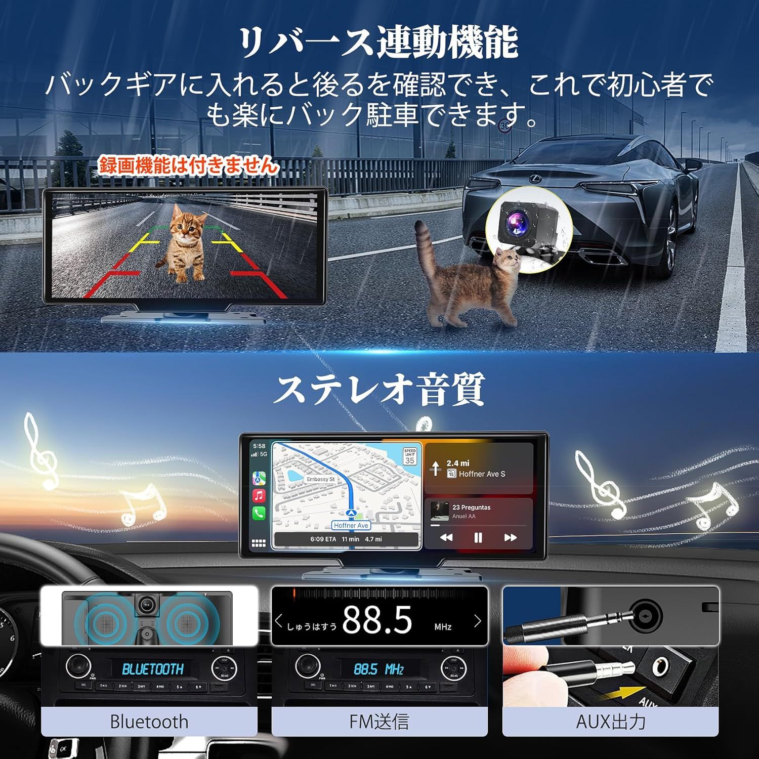 ディスプレイオーディオ 10インチ ドライブレコーダー 64GB 4K 4K HD]ディスプレイオーディオ 10インチ ポータブル カー