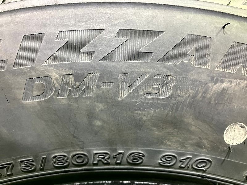 BRIDGESTONE