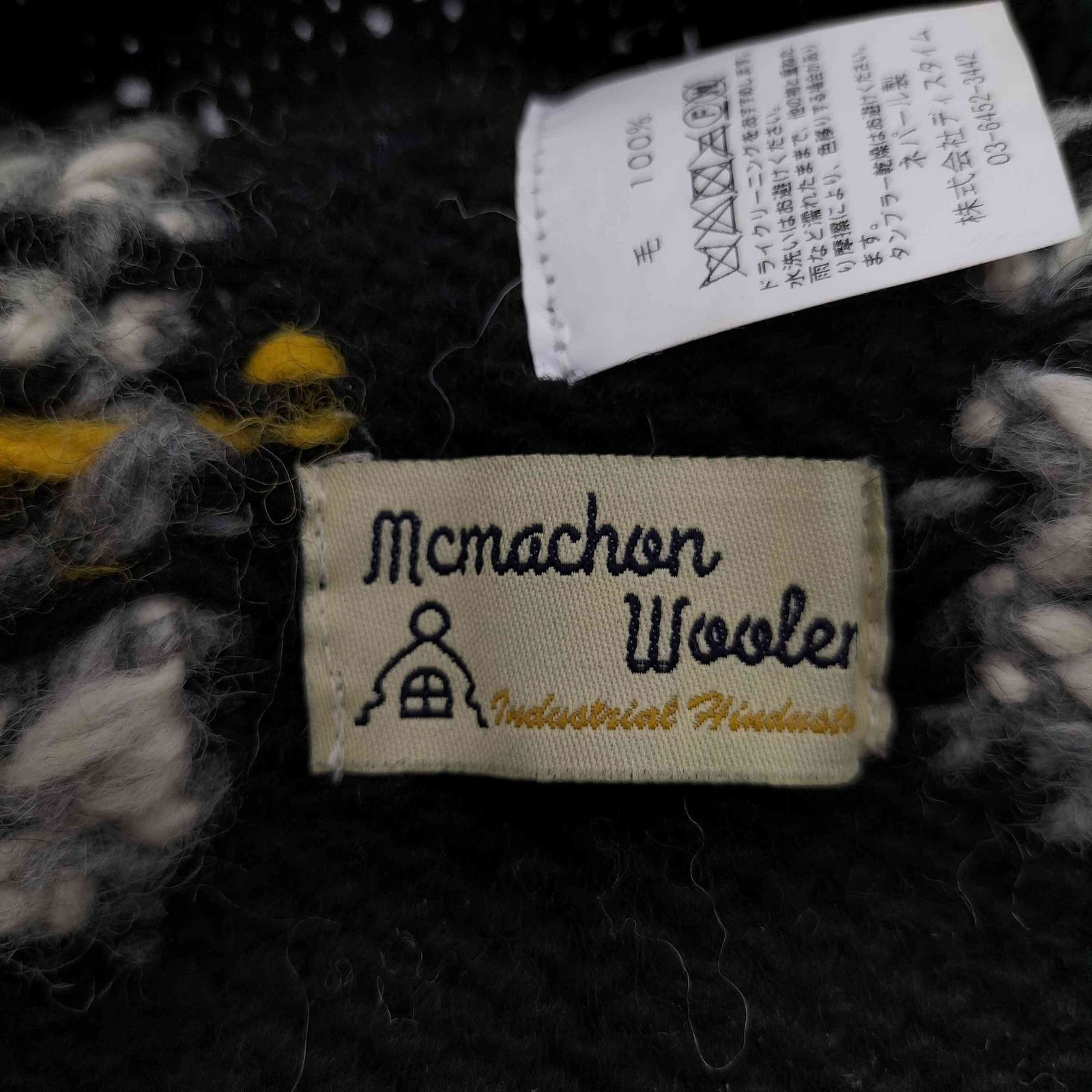 MacMahon Woolen バラクラバ ユーズドフルギ USED古着 MacMahon Knitting Mills Balaclava