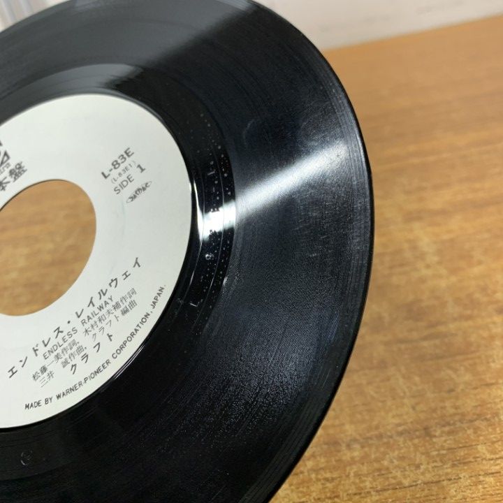 PURA　レコード3枚おまとめ Amazon.co.jp: LP加山雄三加山雄三BEST40帯付きTP-60047-8昭和