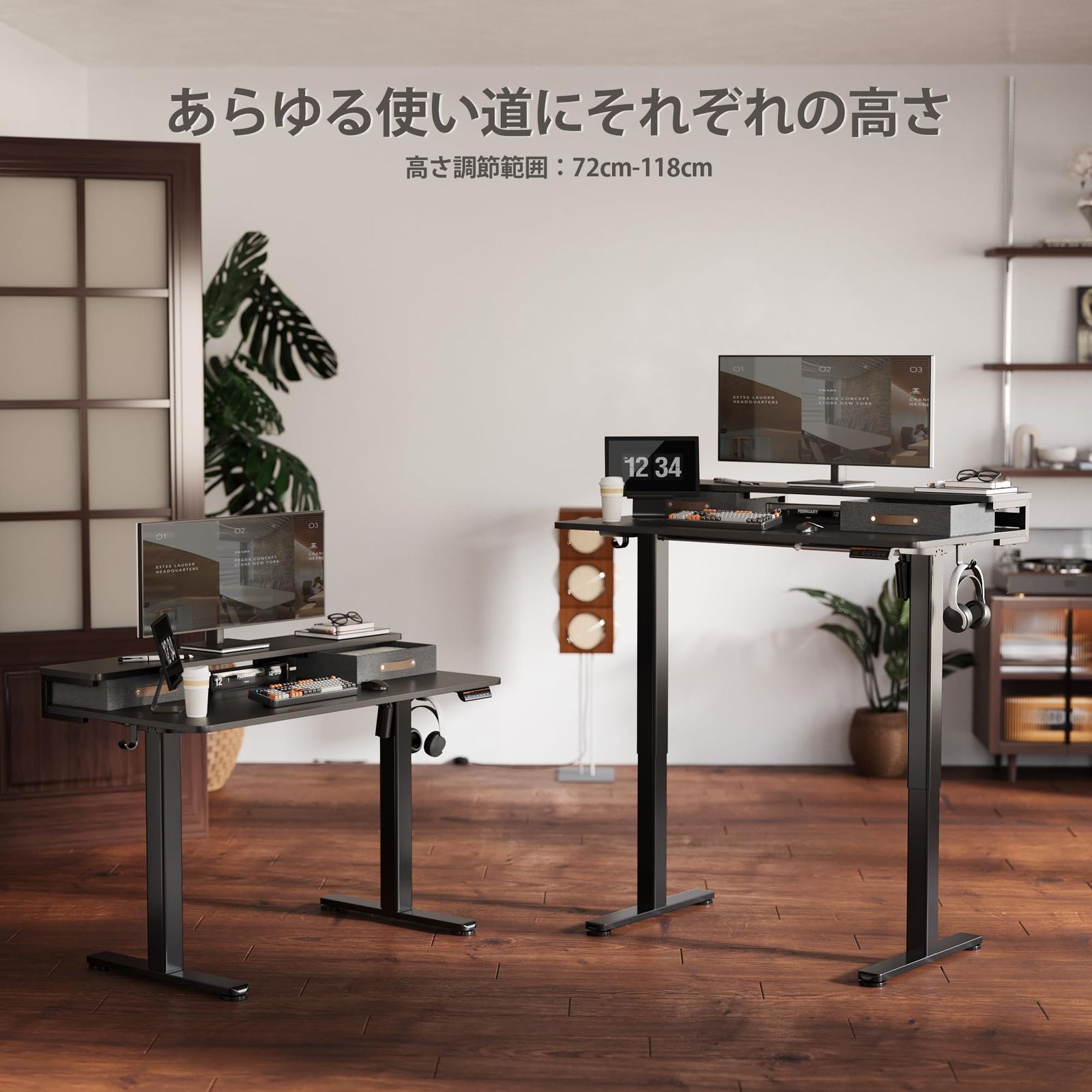 幅120CM 奥行き60CM