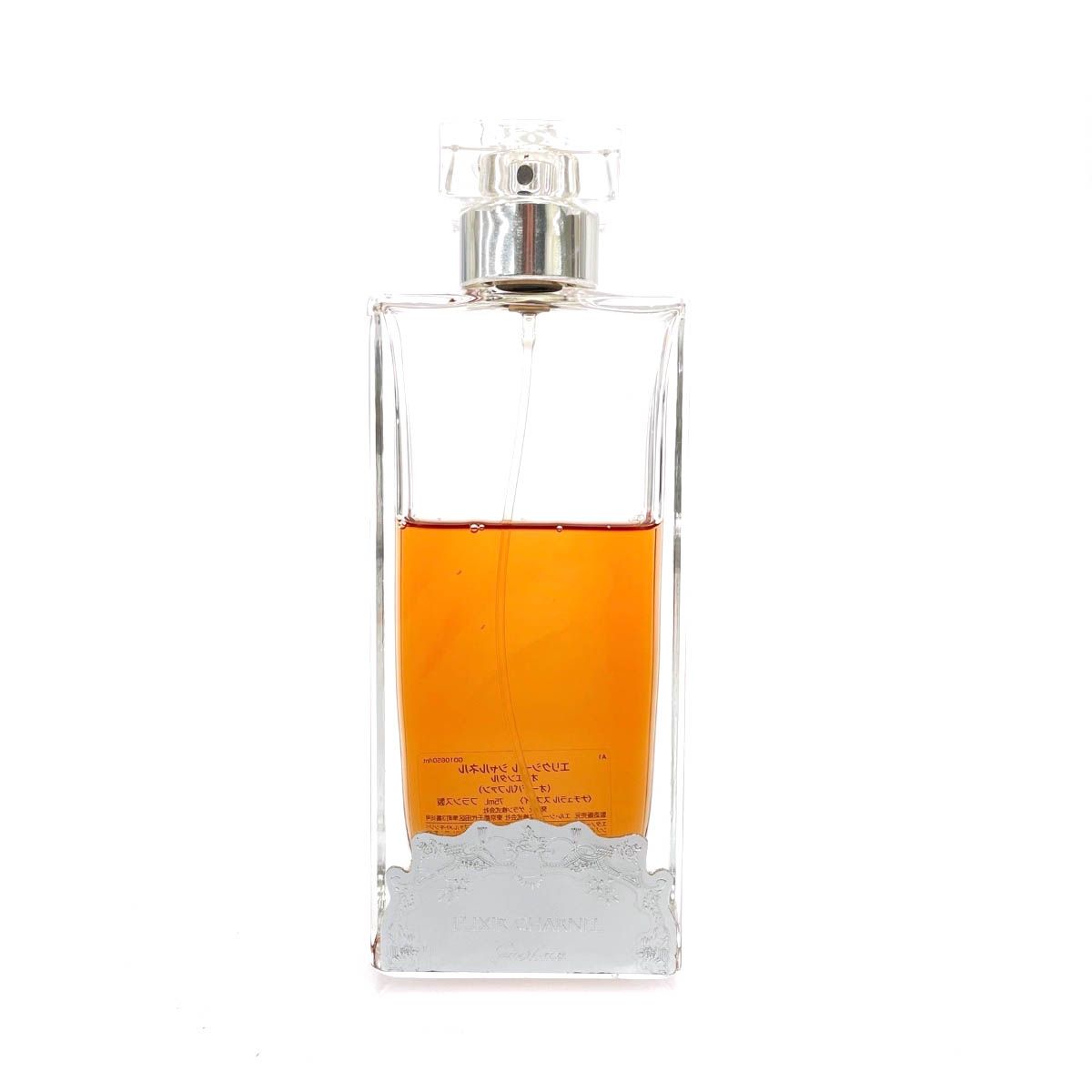 ランスタンドゲラン 30ml 香水 未使用 正規品 GUERLAIN｜Yahoo!フリマ 