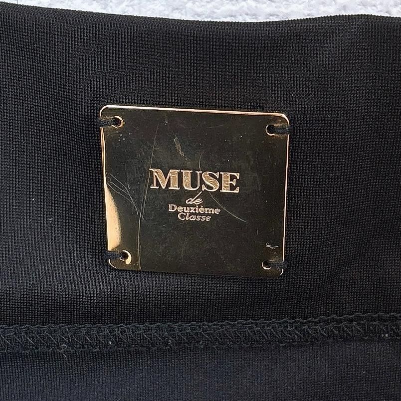 ドゥ ドゥーズィエム