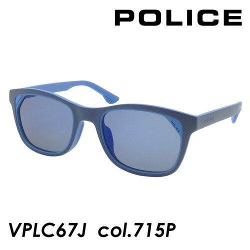 POLICE(ポリス) 偏光サングラス HOT SPLC67J col.715P[マットネイビー ...