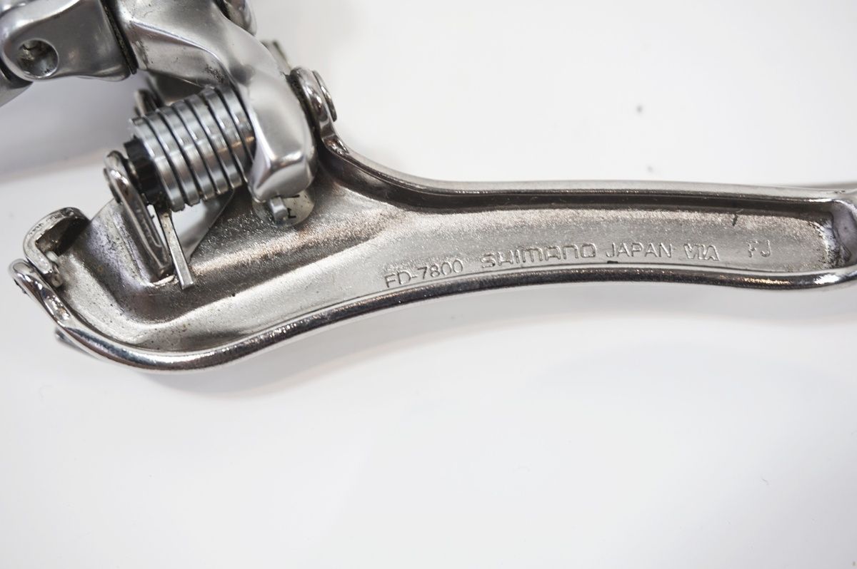 SHIMANO - シマノ　FD-7800 SHIMANO 「シマノ」 DURA-ACE FD-7800 フロントディレイラー