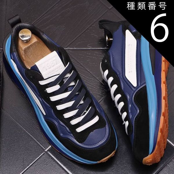 本日限定値下げオズヴィーナス ブラック スニーカー 8月22日発売