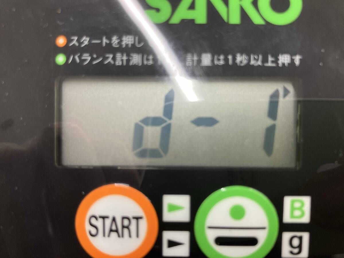 品質保証で、高速配送！ ブリヂストン TOUR B 201CB アイアンセット 4-9.P 7本セット dynamic g EX 送料無料キャンペーン中！