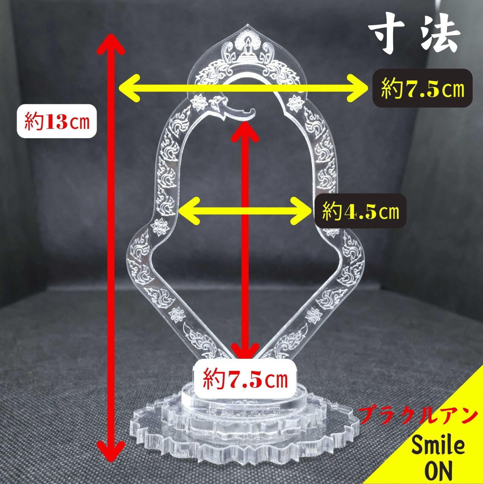 プラクルアン プラ タイ Thailand スタンド プラクルアン専用